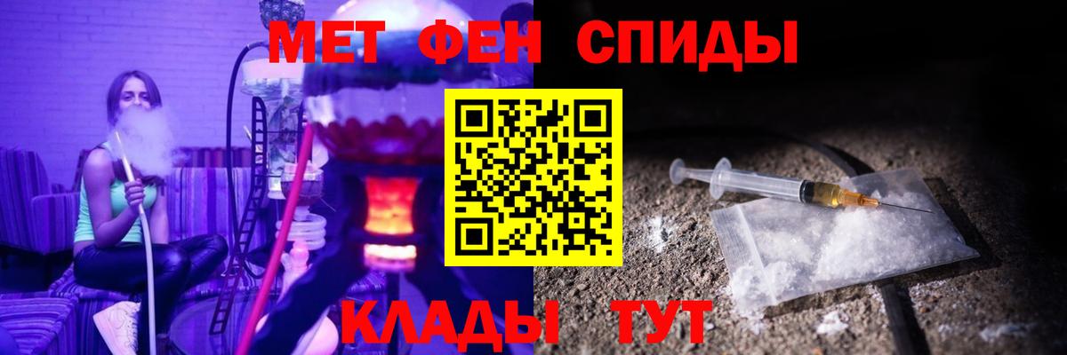 Amphetamine 98% Пыть-Ях