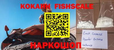 эйфоретик Волжск