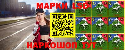 эйфоретик Волжск