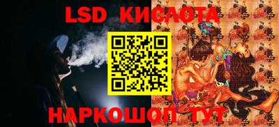 эйфоретик Волжск
