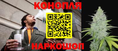 спиды Бузулук