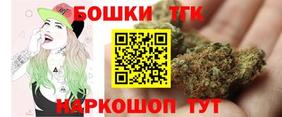 эйфоретик Волжск