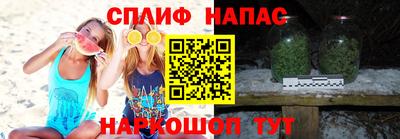эйфоретик Волжск