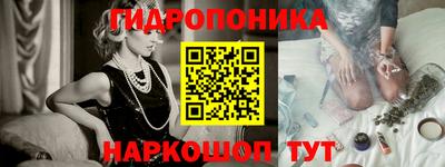 эйфоретик Волжск