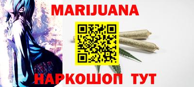 эйфоретик Волжск