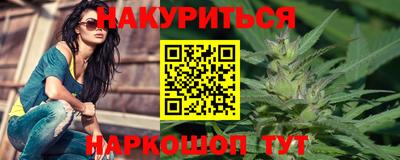 спайс Волжский