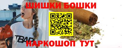 экстази Волгодонск