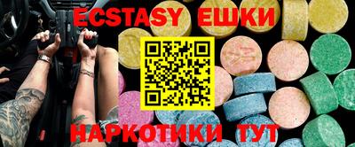 стафф Будённовск
