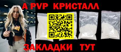 метадон Бугуруслан