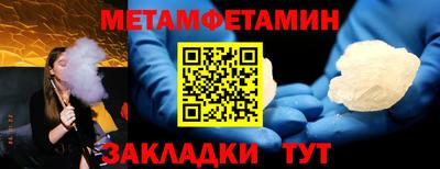 экстази Волгодонск