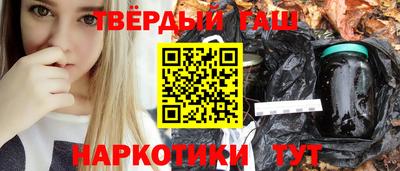эйфоретик Волжск
