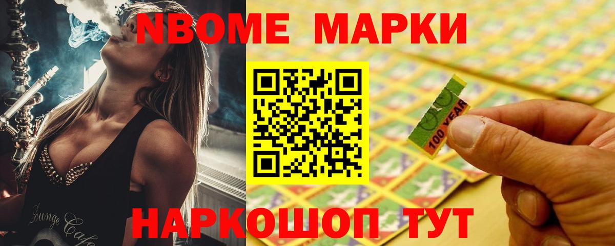 LSD-25 экстази кислота  Вход с VPN  LSD-25 экстази кислота  Пыть-Ях 
